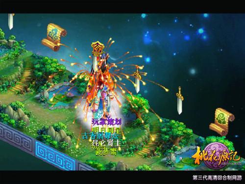 【新春走基层】隆冬时节 肃南裕固族非遗传承忙